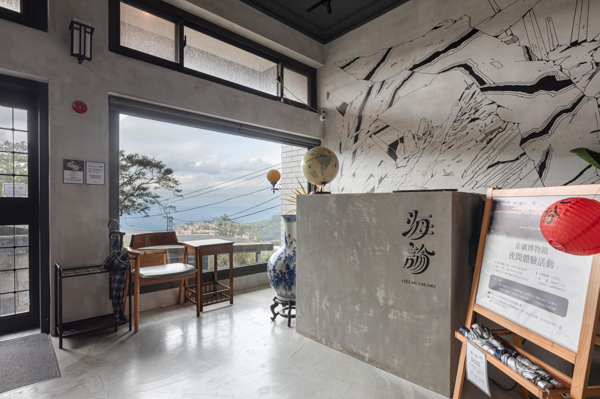 Jiufen The Ocean Theory Bed & Breakfast Exterior foto